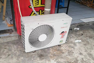 山南空调突然不制冷只吹自然风怎么办？
